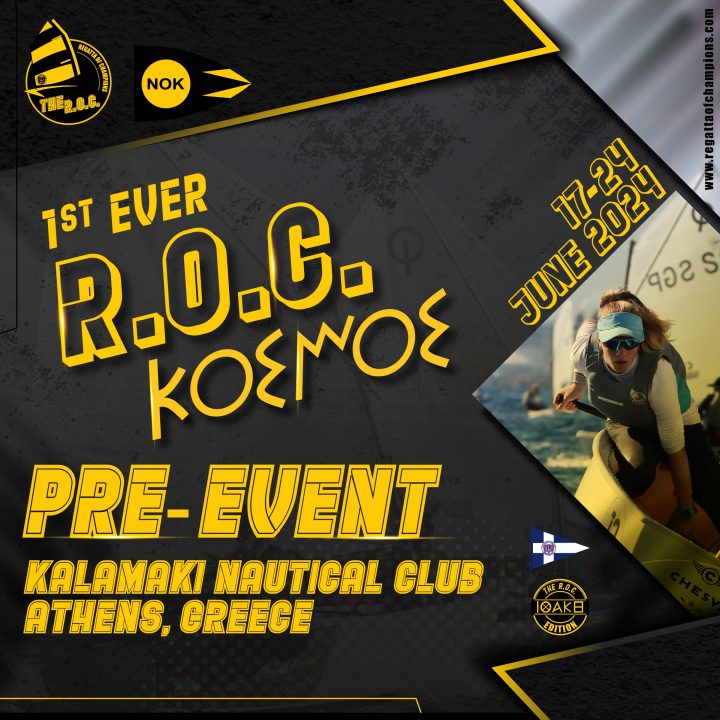 image: Information från Mästerskapstränarna - ROC Kosmos Grekland